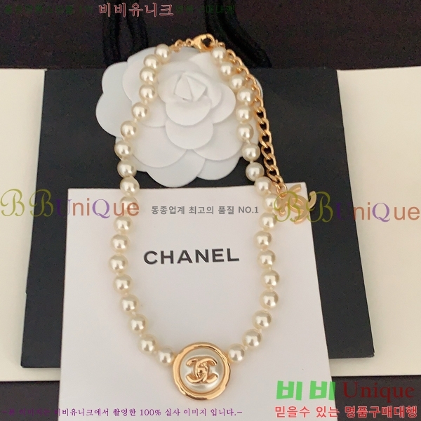 ���� ����� CH143343-19