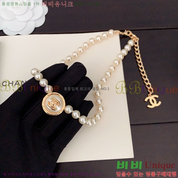 ���� ����� CH143343-19