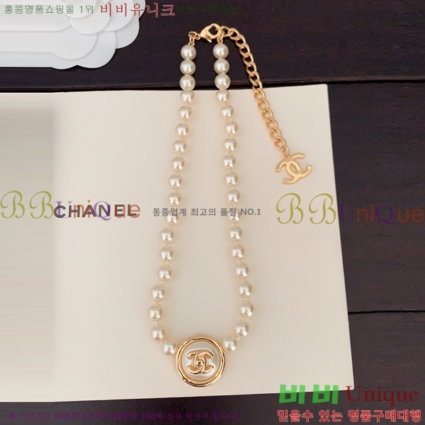 ���� ����� CH143343-19