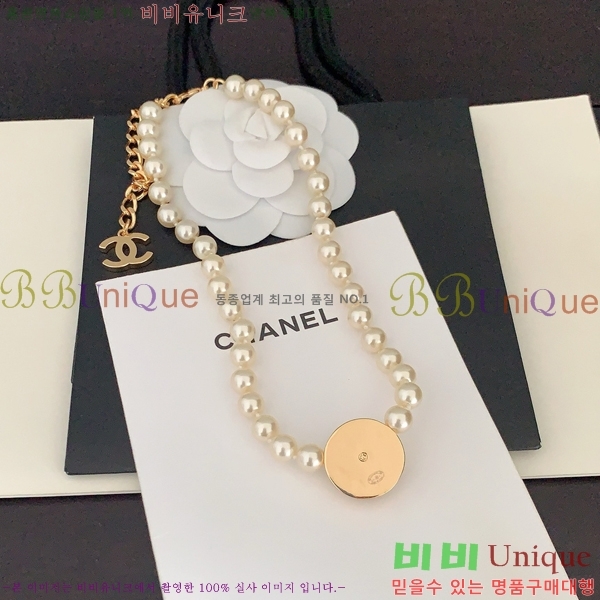 ���� ����� CH143343-19