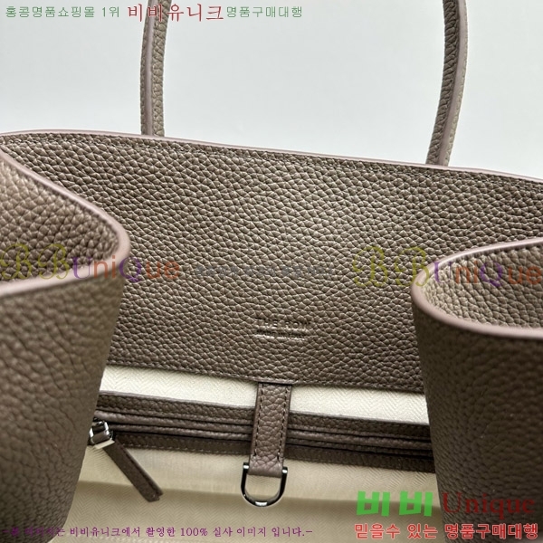 #�� �ο� ���� 15 ��Ʈ�� 1831-1-1543