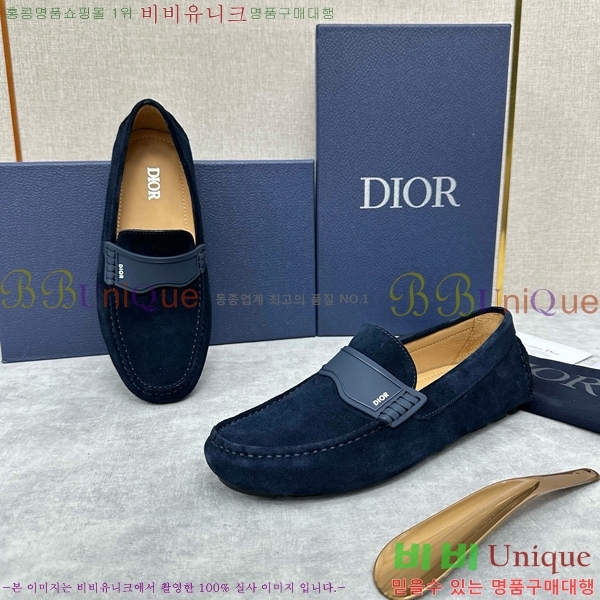 ���� ��� ���� DR806662