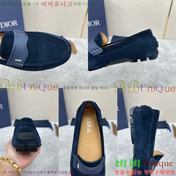 ���� ��� ���� DR806662