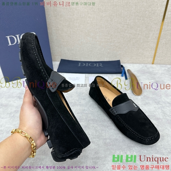���� ��� ���� DR806662-1