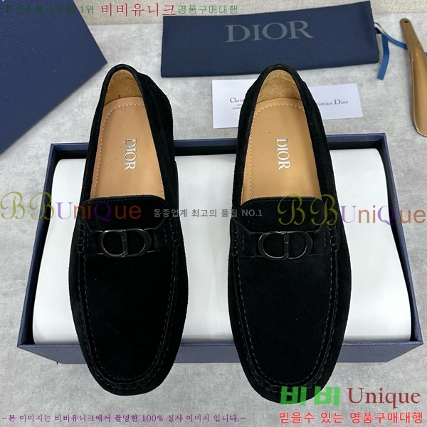 ���� ��� ���� DR806663-4