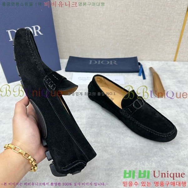 ���� ��� ���� DR806663-4