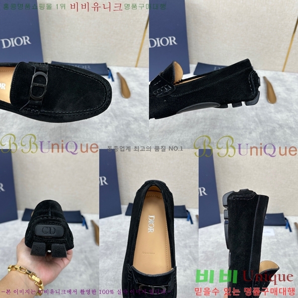 ���� ��� ���� DR806663-4