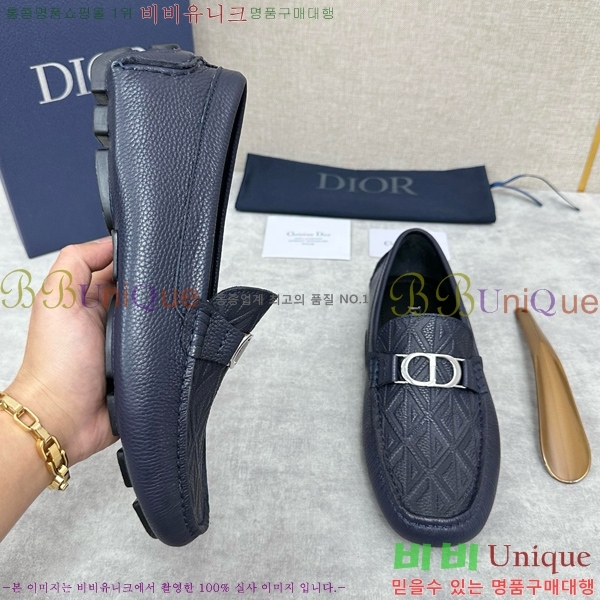 ���� ��� ���� DR806663-5