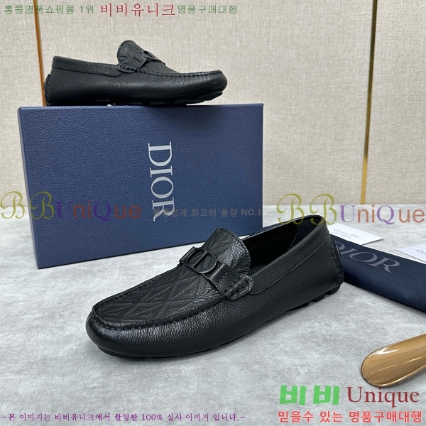 ���� ��� ���� DR806663-6