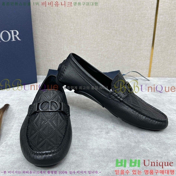 ���� ��� ���� DR806663-6