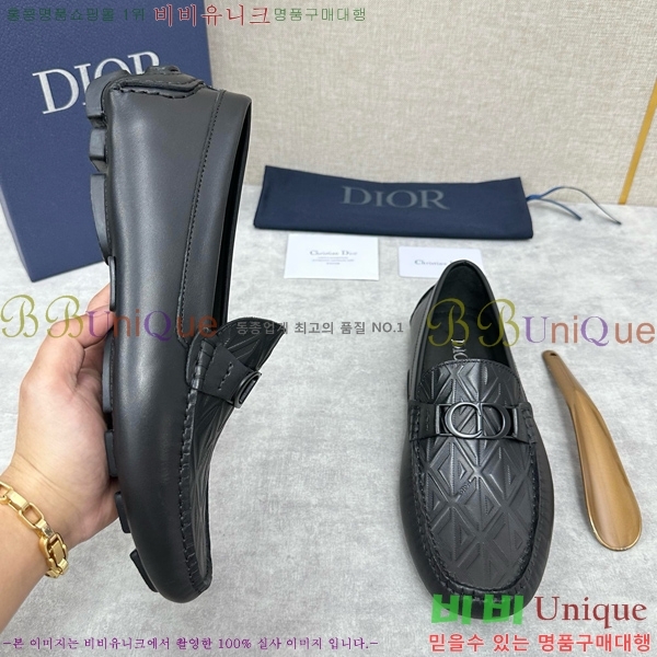 ���� ��� ���� DR806663-7