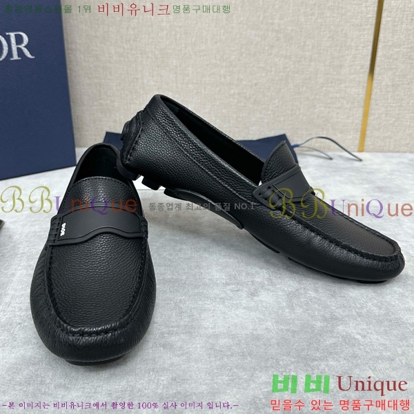 ���� ��� ���� DR8060225