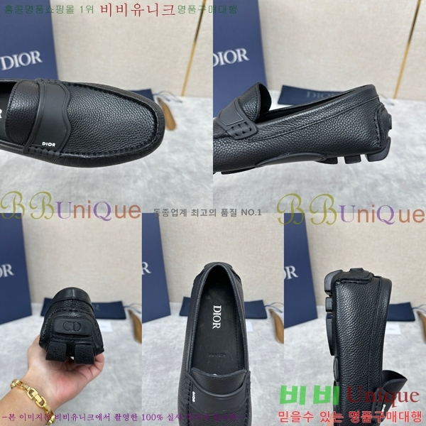 ���� ��� ���� DR8060225-1