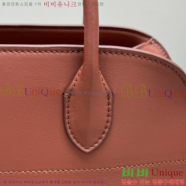 # ο  12 Ʈ 1833-105