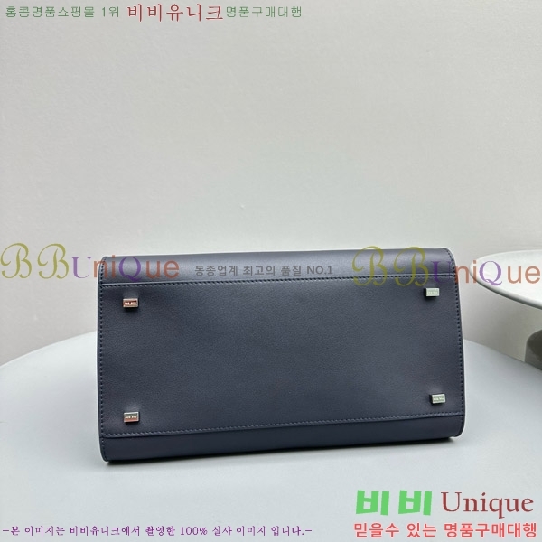 # ο  12 Ʈ 1833-104