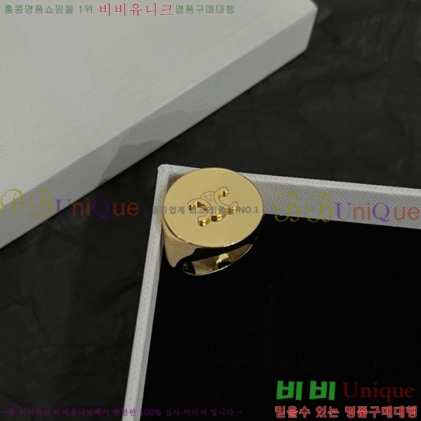 ������ ���� CET8931-3