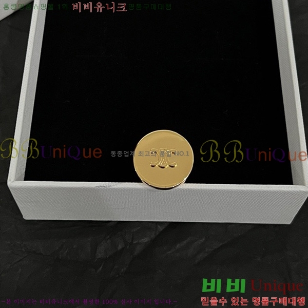 ������ ���� CET8931-3