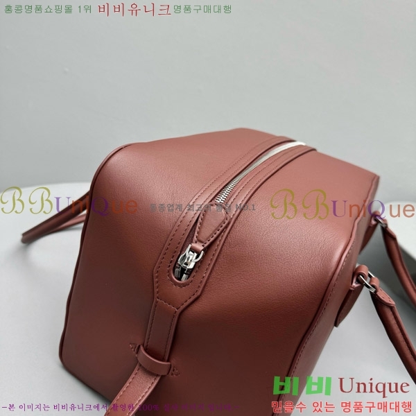 #���ο� ž�ڵ�� ��Ʈ�� ������ 1720-103