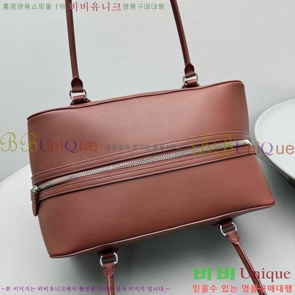 #���ο� ž�ڵ�� ��Ʈ�� ������ 1720-103