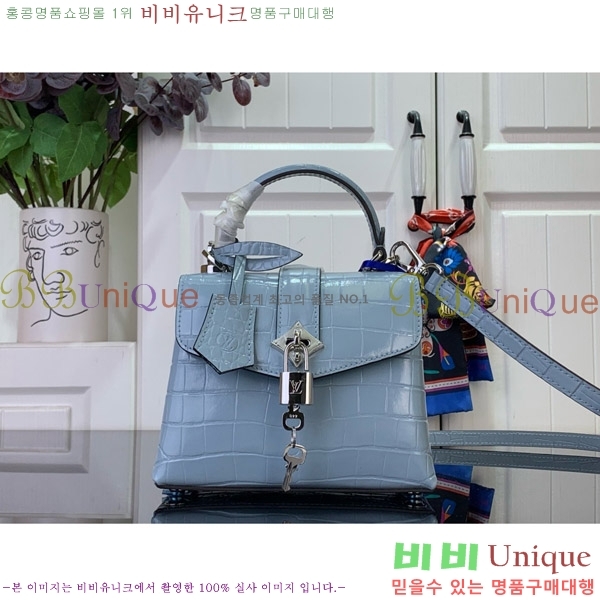 #���̺��� ���� �� �� �̴� N84713-104