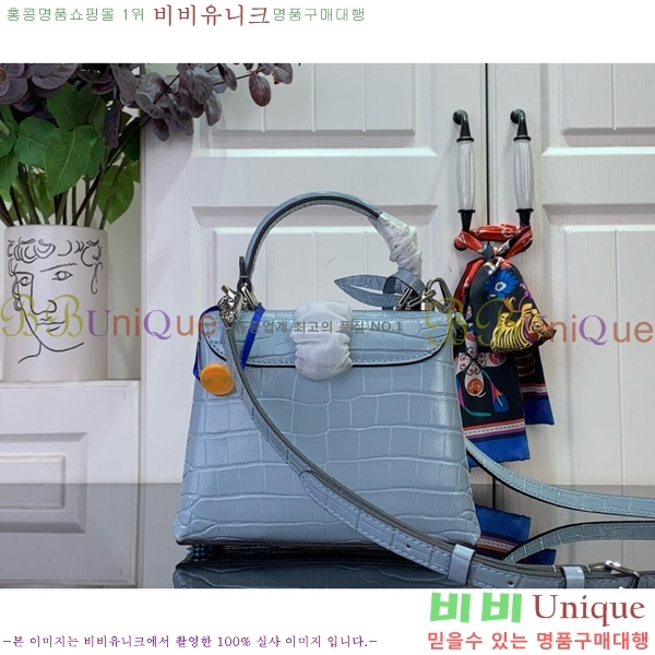 #���̺��� ���� �� �� �̴� N84713-104