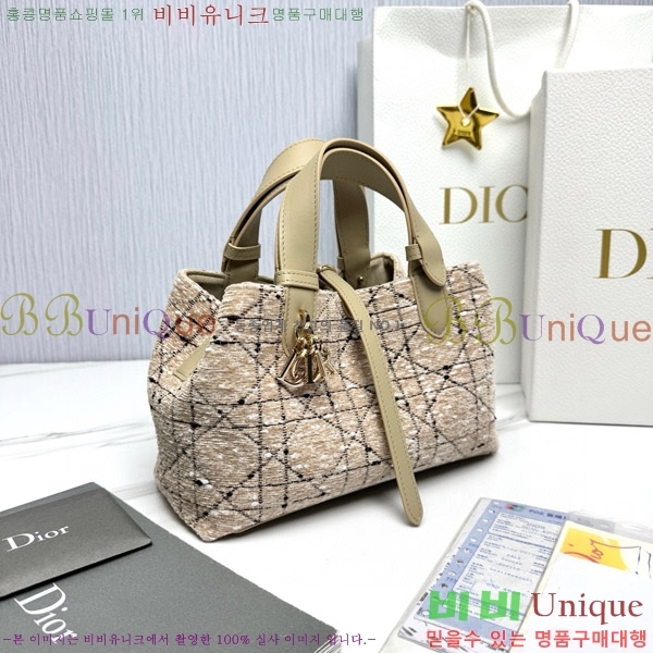 #��� ������� ���� M2822-1500