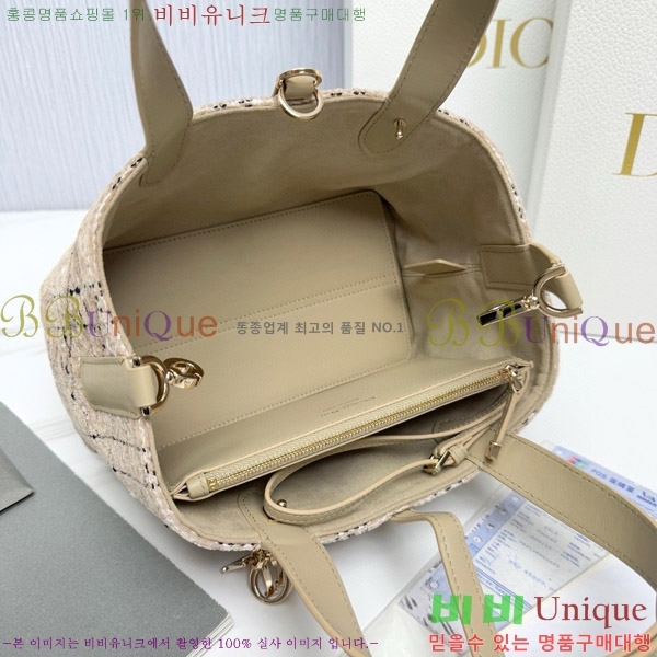 #��� ������� ���� M2822-1500