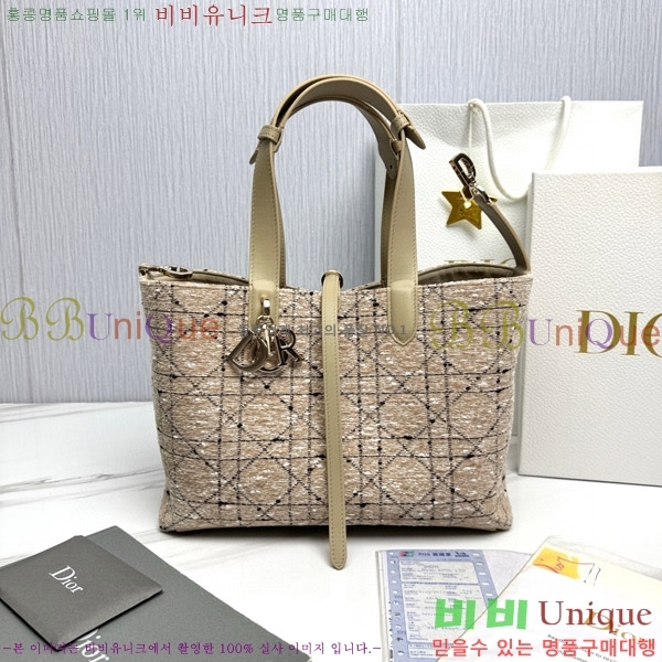 #��� ������� �̵�� �� M2821-1500