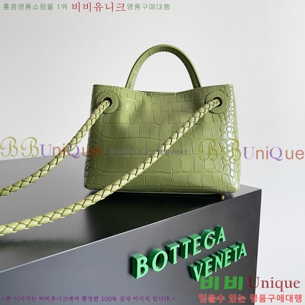 #���װ�����Ÿ �ȵ�Ƹ� ž �ڵ� 777614-107