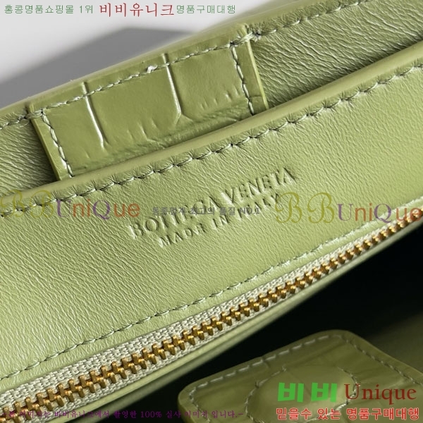 #���װ�����Ÿ �ȵ�Ƹ� ž �ڵ� 777614-107