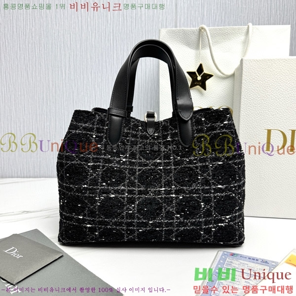 #��� ������� �̵�� �� M2821-1502