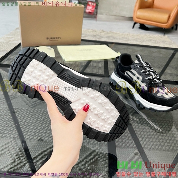 ���� ������ ����Ŀ�� 4B8U60551