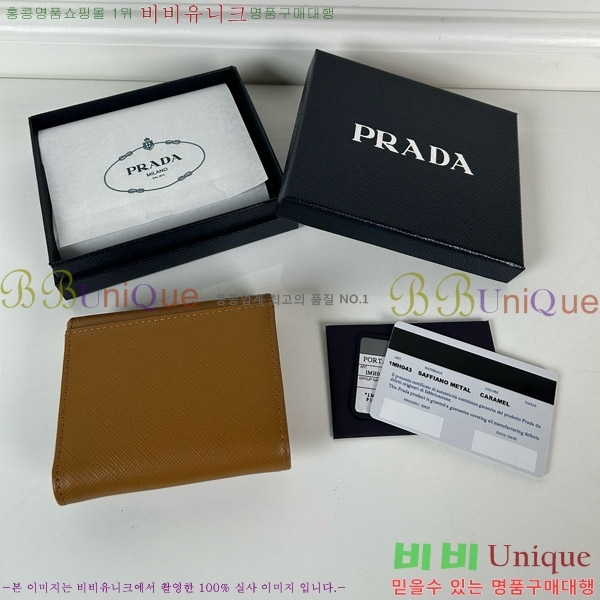 # ǾƳ  3  1MH043-110