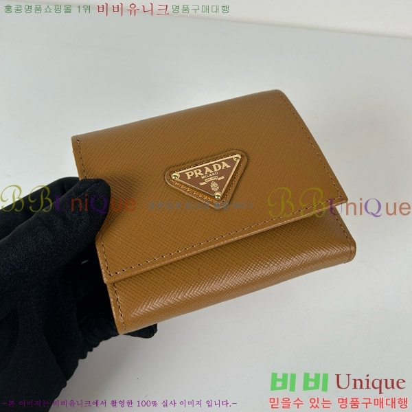 # ǾƳ  3  1MH043-110