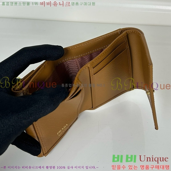 # ǾƳ  3  1MH043-110