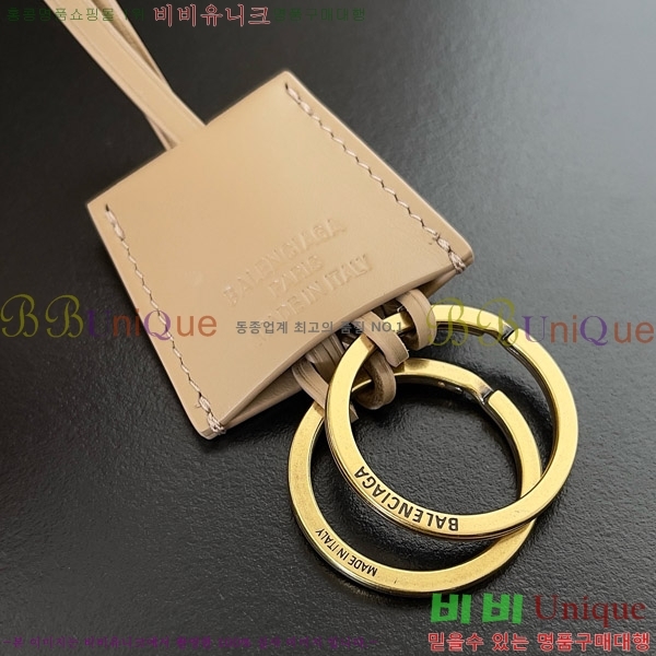 #�߷��þư� �� ���� ���� ȣ���� 8110182-103