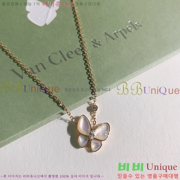 ��Ŭ���� �� ���� ����� VCA71176-2