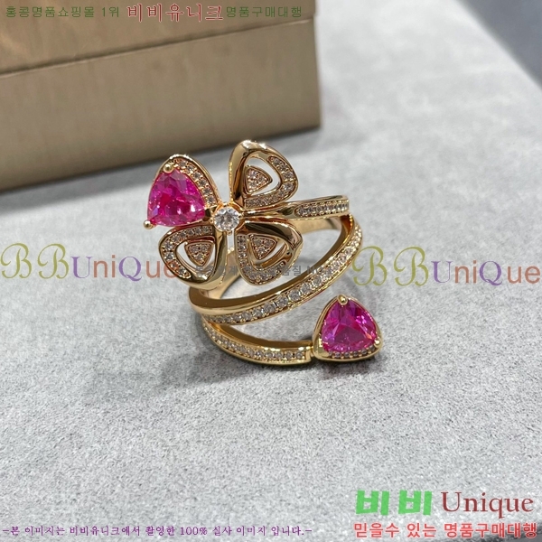 �Ұ��� ���� BVL98525-7