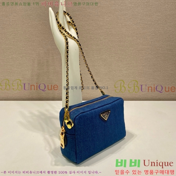 #����� ���� ����� 1NS696-100