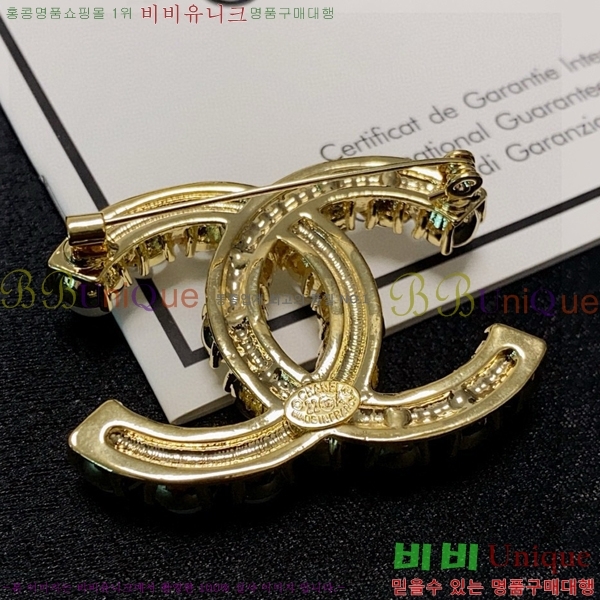 ���� ���ġ CH97276-4