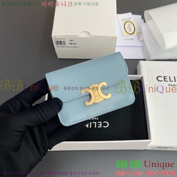 # Ʈ ÷ ī 10I583-106