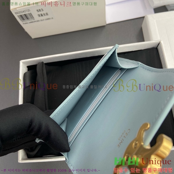 # Ʈ ÷ ī 10I583-106