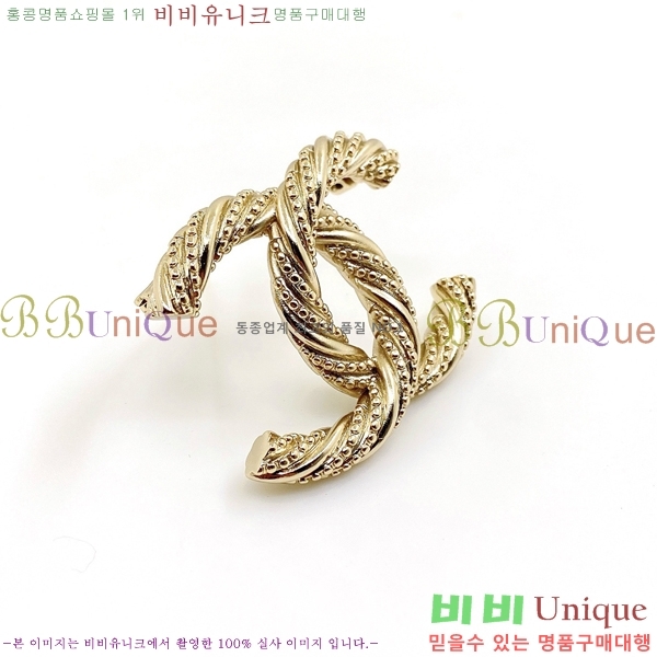 ���� ���ġ CH97276-7