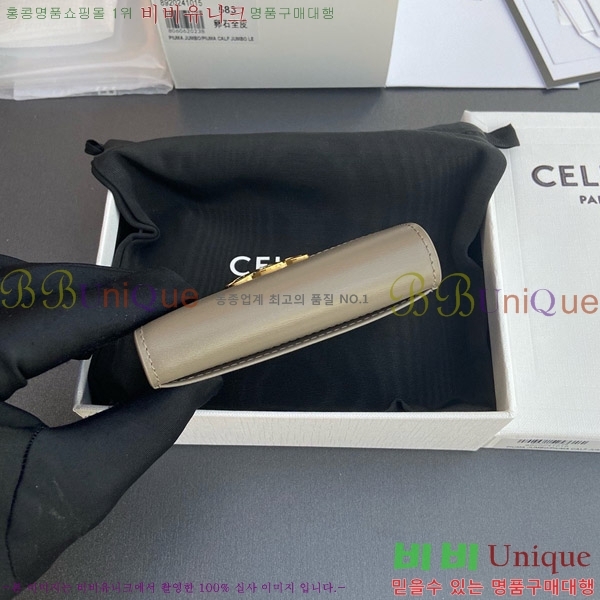 # Ʈ ÷ ī 10I583-108