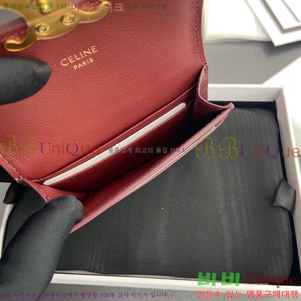 # Ʈ ÷ ī 10I583-107