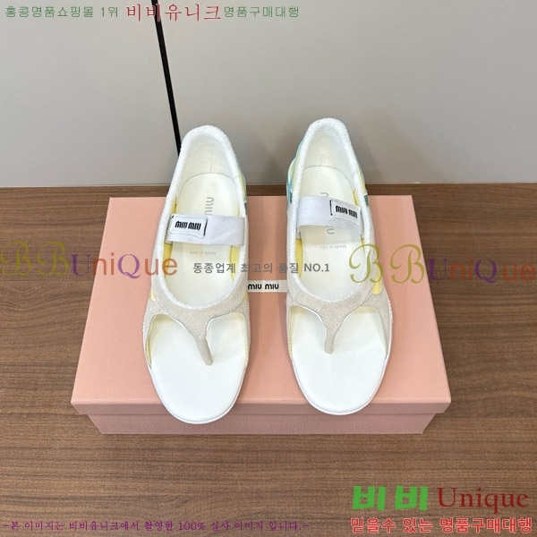 �̿�̿� �質���� ��ɼ� ���� �� �߷����� 29MU754210-1