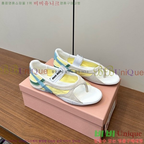 �̿�̿� �質���� ��ɼ� ���� �� �߷����� 29MU754210-1