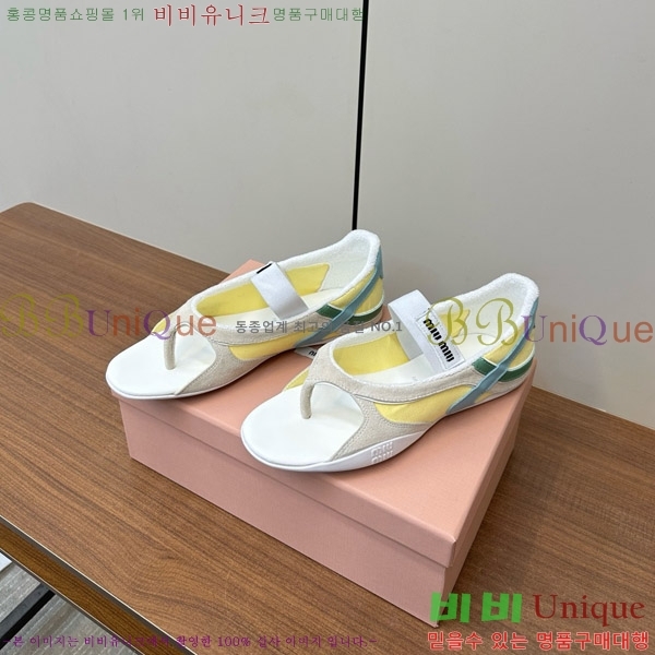 �̿�̿� �質���� ��ɼ� ���� �� �߷����� 29MU754210-1