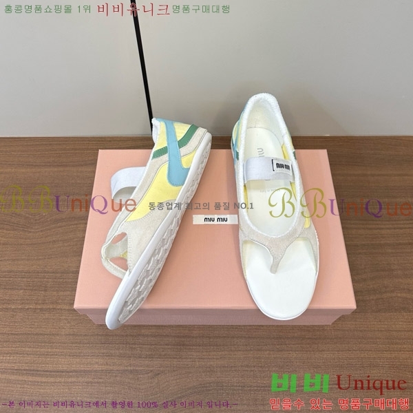 �̿�̿� �質���� ��ɼ� ���� �� �߷����� 29MU754210-1