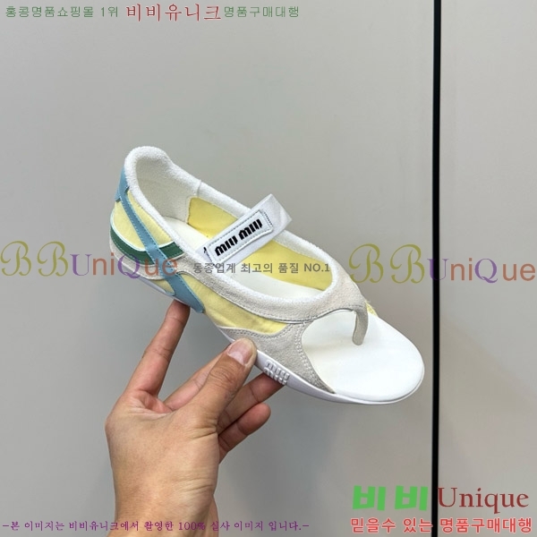 �̿�̿� �質���� ��ɼ� ���� �� �߷����� 29MU754210-1